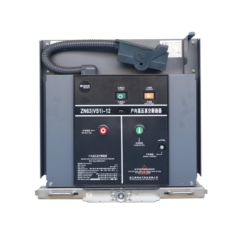Vaccum Circuit Breaker Series -funktioner？