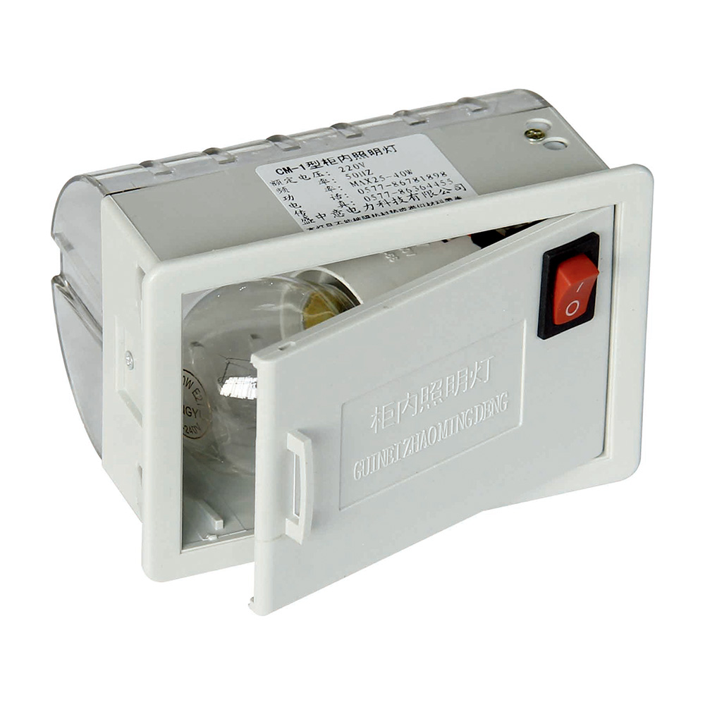 Switchlamp
